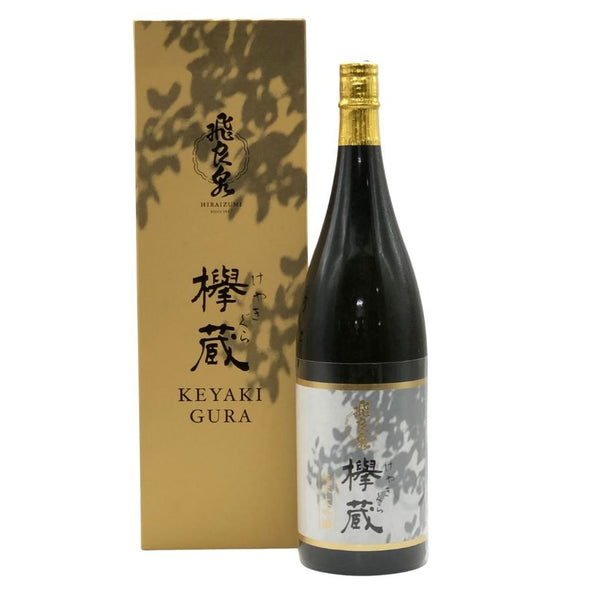 飛良泉本舗 欅蔵 けやきぐら 純米大吟醸 1800ml 16% 2024年12月 日本酒- 純米大吟醸酒【G3】