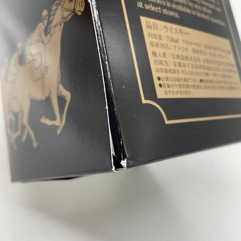 ブラントン シングルバレル ブラックラベル 2023 750ml 40% Blanton's SINGLE BARREL BLACK LABEL バーボン【T】