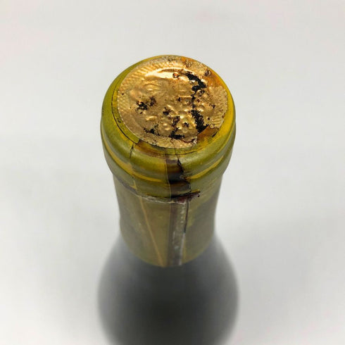 トリアラー ドイッチェンヘレンベルク アイスワイン 2001 750ml 8% Trierer Deutschherrenberg Eiswein 白ワイン【L4】