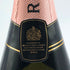 モエ エ シャンドン ロゼ アンペリアル 750ml 12.5% Moet&Chandon Rose Imperial シャンパン【B4】
