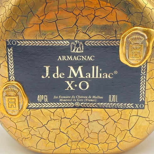 J.ド マリアック XO ゴールド 700ml 40% J.de Malliac ブランデー1300g【H】