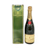 モエ シャンドン コートー シャンプノワサラン 750 13% Moet et Chandon Coteaux Champenois Saran シャンパン【I2】