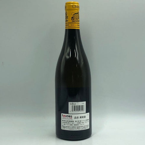 シャトー ド ラ マルトロワ ブルゴーニュ シャルドネ 2021 白 750ml 13.5% CHATEAU DE LA MALTROYE 白ワイン【C3】