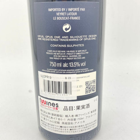 オーパスワン 2019 750ml 13.5% OPUS ONE 【SKU】