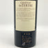 シャトー デュ テルトル マルゴー 2004 750ml 13% CHATEAU DU TERTRE ボルドーワイン【M2】