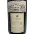 ドメーヌ ミュニュレ ジブール エシェゾー グランクリュ 2007 750ml 13.5% Domaine Mugneret-Gibourg ECHEZEAUX ブルゴーニュワイン【B4】