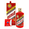 貴州茅台酒 五星ラベル 甲牛馬年 赤陶器ボトル 2014 500ml 53% MOUTAI KWEICHOW 1015g【E2】