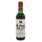 シャトー ローザン セグラ 1988 375ml 12.5% CHATEAU RAUSAN-SEGLA ボルドーワイン【K1】