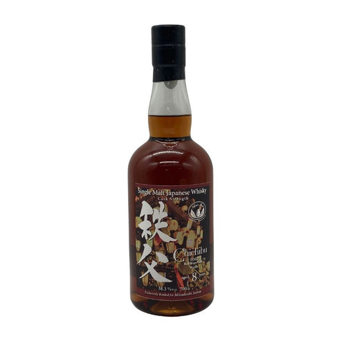 東京都限定◆イチローズモルト 2012 レッドワインカスク 8年 三越伊勢丹限定 700ml 58.3% Ichiro's Malt 【R2】