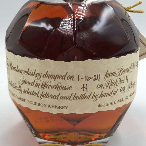 ブラントン シングルバレル 2024 750ml 46.5% Blanton's SINGLE BARREL バーボン【C2】