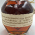 ブラントン シングルバレル 2024 750ml 46.5% Blanton's SINGLE BARREL バーボン【C2】