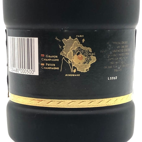 レミーマルタン ナポレオン エクストラ オールド 700ml 40% REMY MARTIN EXTRA OLD 【C3】