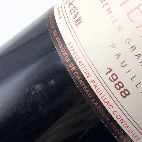 シャトー ラトゥール 1988 750ml CHATEAU LATOUR ボルドーワイン【P2】