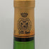 シャトー グリュオー ラ ローズ 1978 750ml 12.5% CHATEAU GRUAUD LAROSE ボルドーワイン【D2】