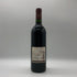 シャトー マルゴー 1999 750ml 12.5% CHATEAU MARGAUX ボルドーワイン【D4】