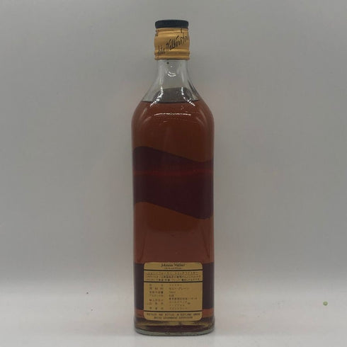 ジョニーウォーカー ブラックラベル 12年 エクストラ スペシャル 黒金キャップ 750ml 43% Johnnie Walker BLACK LABEL EXTRA SPECIAL スコッチウイスキー【S1】