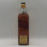 ジョニーウォーカー ブラックラベル 12年 エクストラ スペシャル 黒金キャップ 750ml 43% Johnnie Walker BLACK LABEL EXTRA SPECIAL スコッチウイスキー【S1】