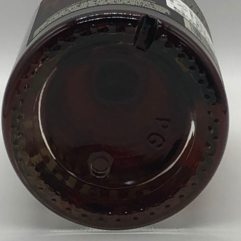 スタッグ ケンタッキー ストレート バーボン ウイスキー 127.8PROOF 63.9% 750ml STAGG バーボン【P1】