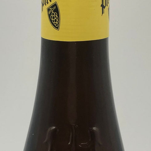 ケラー ショッペン 2014 アウスレーゼ ラインヘッセン 750ml 9.5% Kellersoppen 白ワイン【W4】