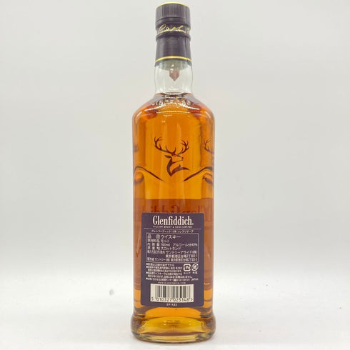 グレンフィディック 15年 ソレラリザーブ 700ml 40% Glenfiddich OUR SOLERA FIFTEEN 【P】