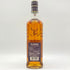 グレンフィディック 15年 ソレラリザーブ 700ml 40% Glenfiddich OUR SOLERA FIFTEEN 【P】