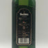 グレンフィディック ピュアモルト スペシャル オールド リザーブ 1125ml 43% Glenfiddich Special Old Reserve スコッチウイスキー【S4】