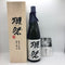 獺祭 純米大吟醸 磨き三割九分 1800ml 16% 2023年8月 日本酒- 純米大吟醸酒【F3】