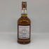 グレンファークラス 8年 シェリーカスク 700ml 40% GLENFARCLAS スコッチウイスキー【F4】