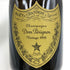 ドンペリニヨン 白 ヴィンテージ 12.5% 750ml 1998 Dom Pérignon Vintage シャンパン【E2】