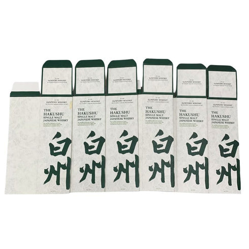 サントリー 白州 NV 空き箱 化粧箱 カートン 6枚セット SUNTORY【AFI21】
