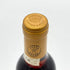 シャトー リューセック 1989 375ml 14.5% CHATEAU RIEUSSEC 白ワイン【O2】