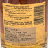 モンキー ショルダー バッチ27 700ml 40% Monkey Shoulder BATCH27【I】