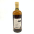 東京都限定◆ニッカ 竹鶴 ピュアモルト 黒ラベル 700ml 43% NIKKA 【M2】