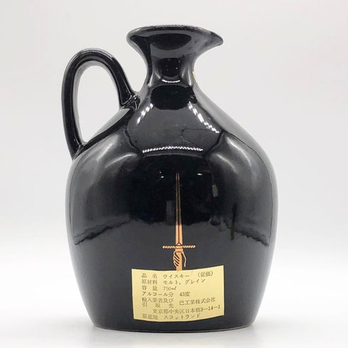エクスカリバー 12年 デラックス 陶器 特級 750ml EXCALIBUR DELUXE スコッチウイスキー【D2】