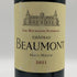 シャトー ボーモン 2021 750ml 13% Chateau Beaumont ボルドーワイン【R2】