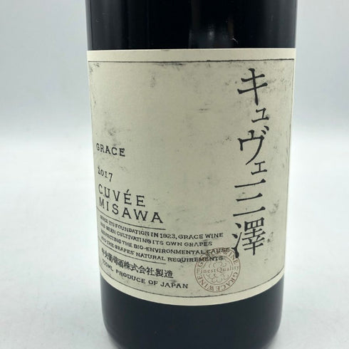 グレイス キュヴェ 三澤 ルージュ 2017 750ml 13% GRACE CUVEE MISAWA ROUGE 日本ワイン【M2】