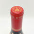 ドメーヌ デュ ペゴー シャトー ヌフ デュ パプ キュヴェ ローレンス 2019 750ml 15.5% Domaine du Pegau Chateauneuf du Pape Rouge Cuvee Laurence 【L2】