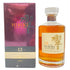 東京都限定◆サントリー 響 12年 700ml 43% SUNTORY HIBIKI 【P1】
