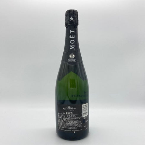 モエ エ シャンドン 白 AMBUSHボトル 750ml Moet & Chandon シャンパン【T1】