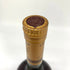 クルボアジェ VSOP ファインシャンパーニュ 1000ml 40% COURVOISIER VSOP Fine Champagne コニャック【H4】