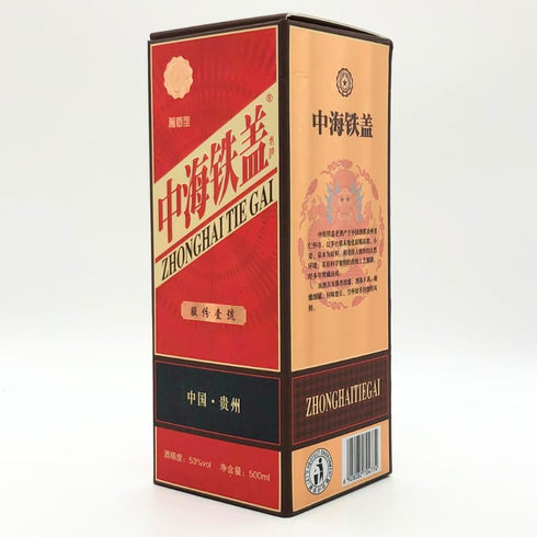 中国酒 中海铁盖 中海鉄蓋 陶器ボトル 500ml 53% ZHONGHAI TIE GAI 中国酒962g【B1】