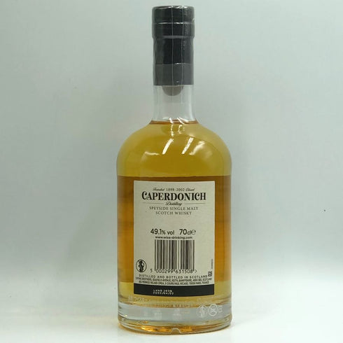 キャパドニック 26年 1995-2022 ピーテッド アメリカンオークバレル 700ml 49.1% CAPERDONICH スコッチウイスキー【V1】