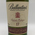 バランタイン 17年 トリビュートリリース 700ml 48% Ballantine's スコッチウイスキー【F1】