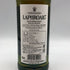 ラフロイグ 10年 シングルモルト スコッチウイスキー 750ml 43% LAPRHROAIG スコッチウイスキー【K4】