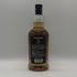 スプリングバンク 5年 シングルモルト ウイスキー 57.1% 700ml SPRINGBANK スコッチウイスキー【C4】