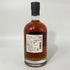 コーヴァル バーボン シングルバレル 750ml 47% KOVAL Bourbon Single Barrel バーボン【Y4】