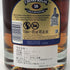 シーバスリーガル 18年 ゴールドシグネチャー 750ml 40% CHIVAS REGAL スコッチウイスキー【C1】