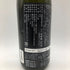 新政酒造 新政 天蛙 スパークリング 720ml 8% 2024年3月出荷 ARAMASA 【AFA15】