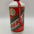貴州茅台酒 マオタイ酒 天女ラベル 2020 53% 500ml KWEICHOW MOUTAI 中国酒955g【F0】