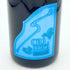 ソウメイ ブリュット ナチュール ブルー 750ml 12.5% SOUMEI BRUT NATURE BLUE シャンパン【T1】